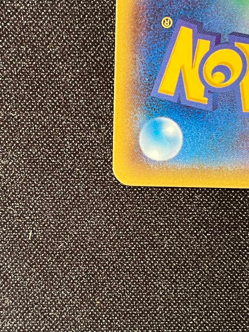 値下げ ニンフィア　ニンフィア バトルフェスタ2014 プロモ 091/XY-P