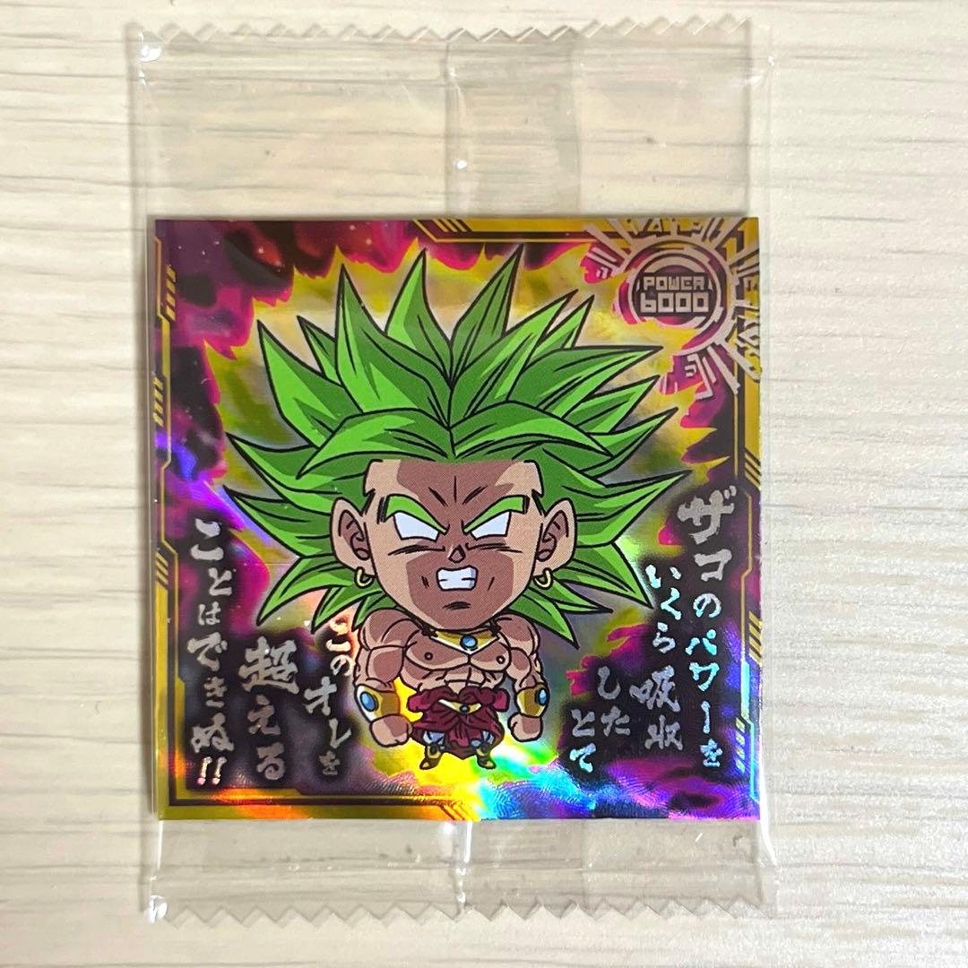 ドラゴンボール 超戦士シールウエハースブロリー 超10-26 【GR