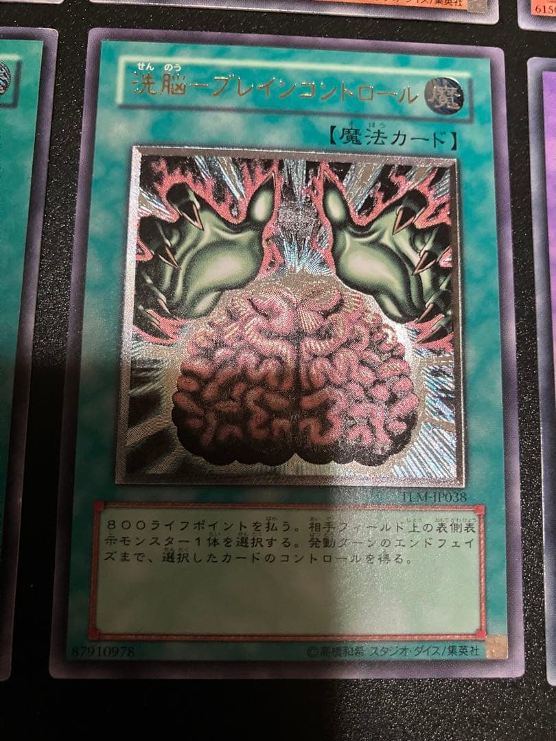 旧レリーフまとめ売り 8枚セットの通販はau PAY マーケット - 輸入雑貨