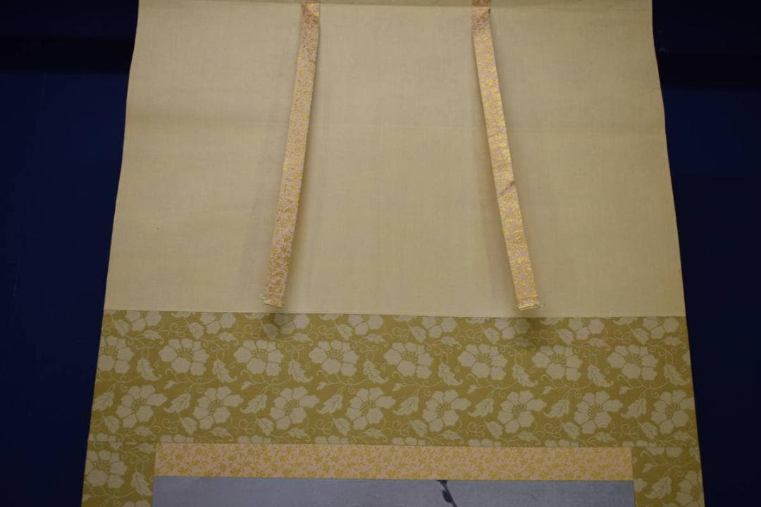 複製/横山大観/無我図/工芸/布袋屋掛軸HJ-214