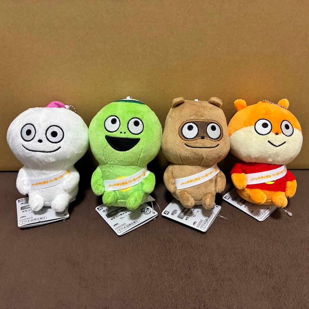 にしむらゆうじ カバンに付けられるぬいぐるみ みんなが主役の10周年