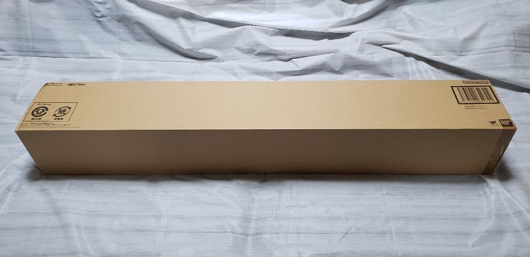 鬼滅の刃 PROPLICA 日輪刀 時透無一郎 未開封品