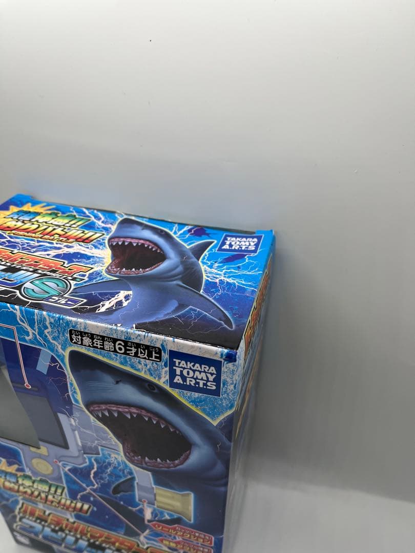 【新品未開封】バーチャル マスターズ スピリッツS　ブルー