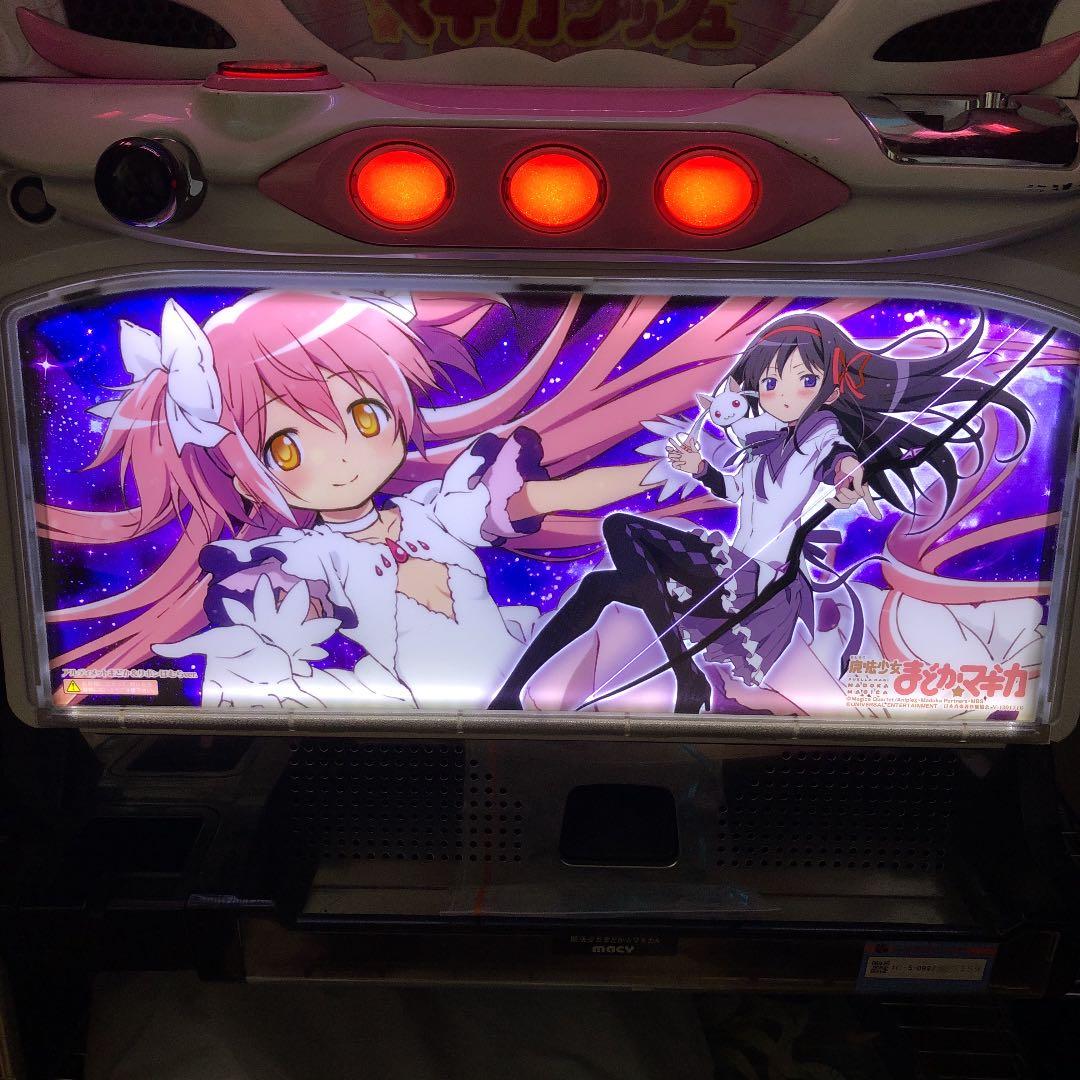 初代まどマギアルティメットパネル まどかマギカ 価格交渉有り