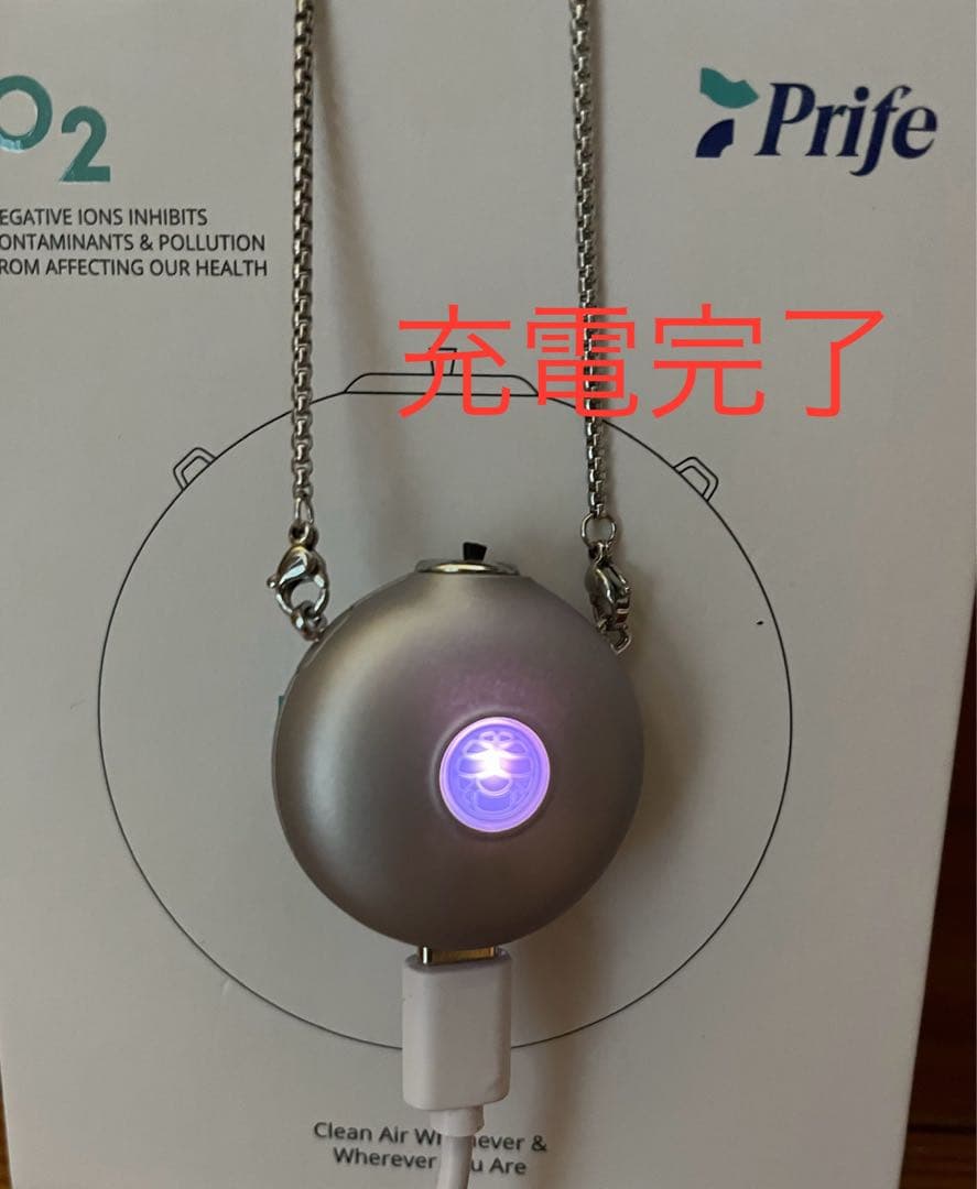 値下 11/24まで♯携帯空気清浄機 シールド シルバー