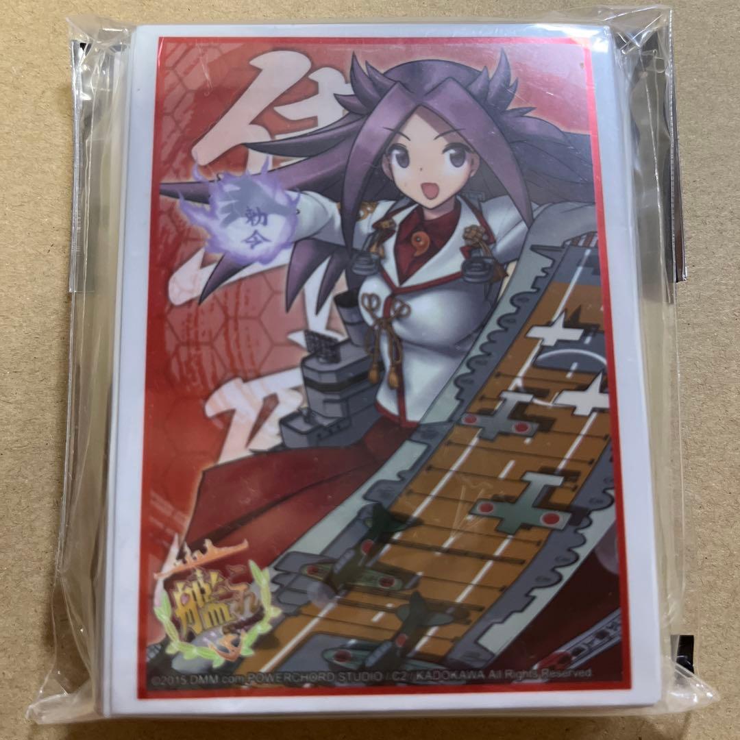 そら様 リクエスト 2点 まとめ商品 - メルカリ