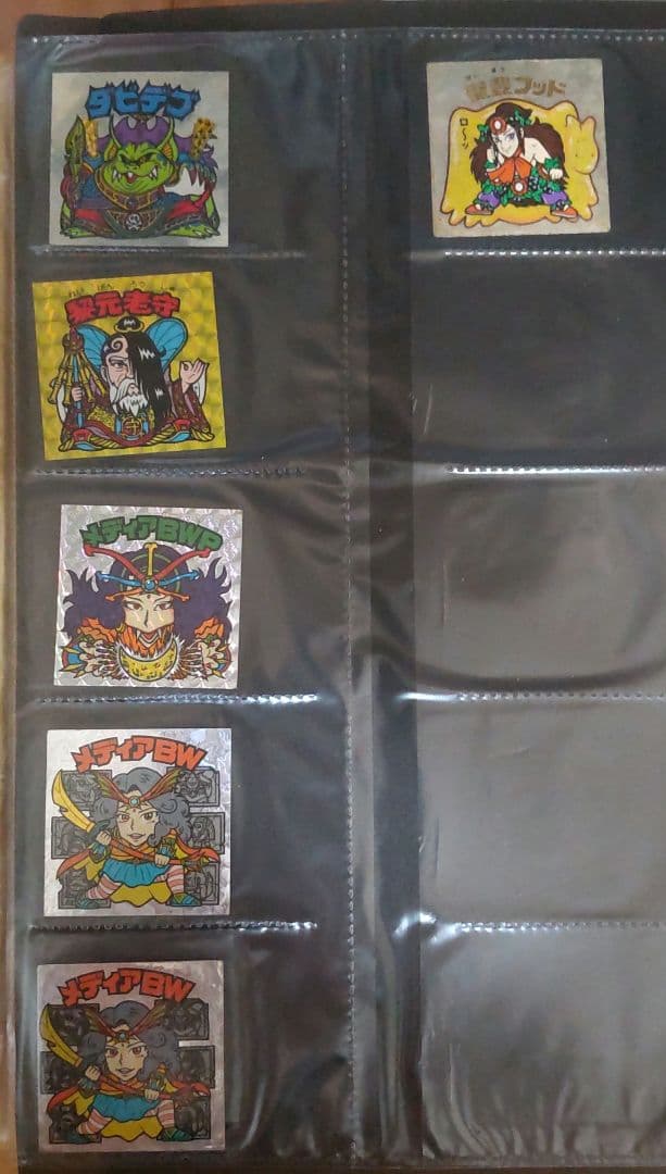 ビックリマンまとめ売り週末価格 ビックリマン 引退品 まとめ売り 週末