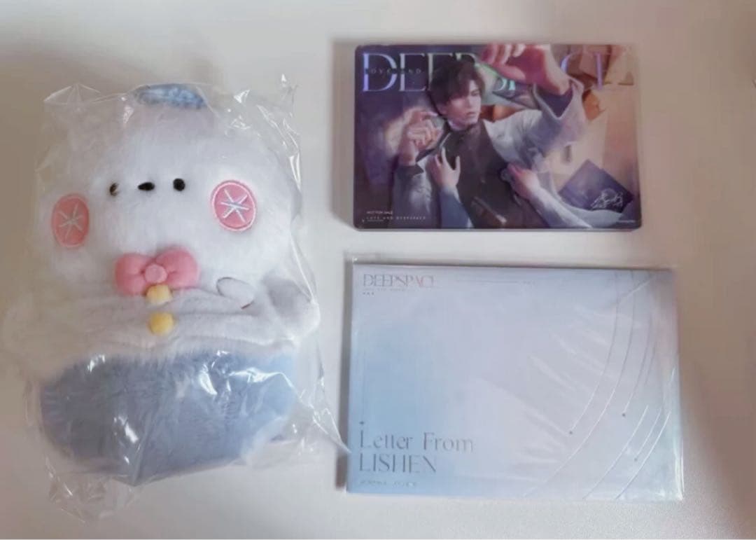 恋と深空 2024 中国限定 VIP 公式ギフト レイ 4点