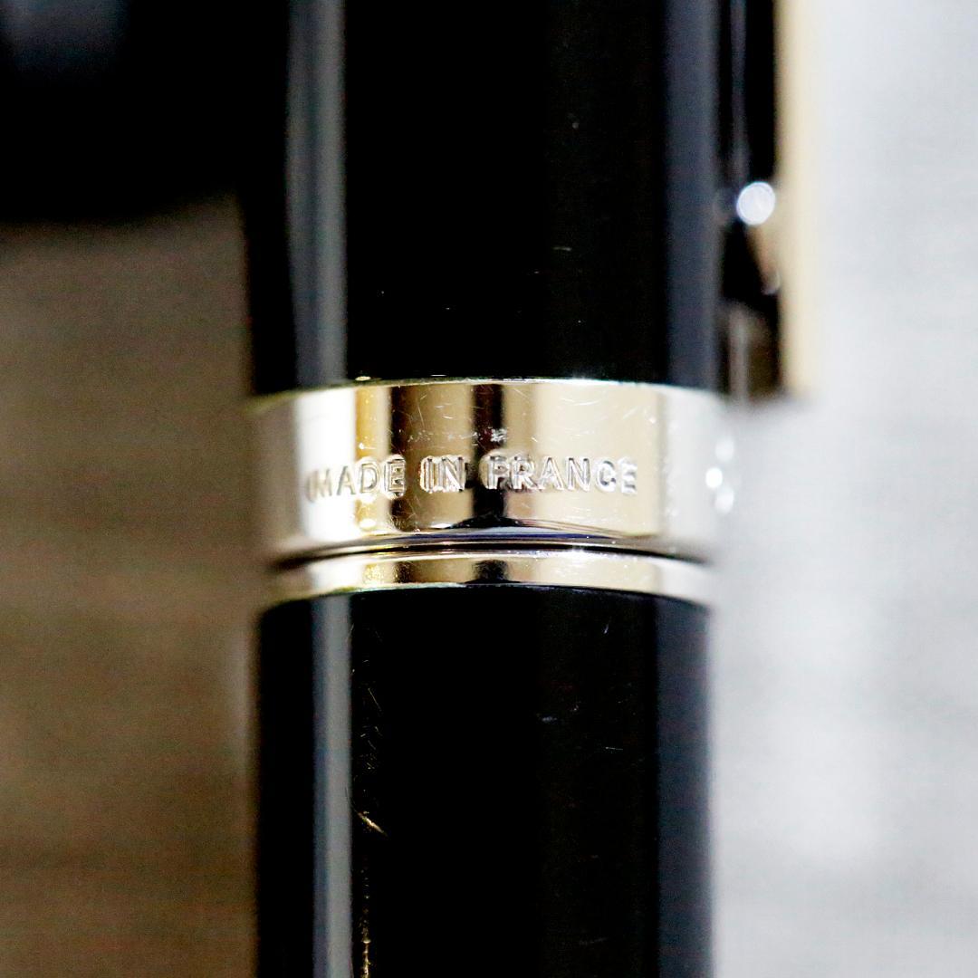 【送料込み】デュポン ボールペン シャープペン コパーチブル フィデリオ