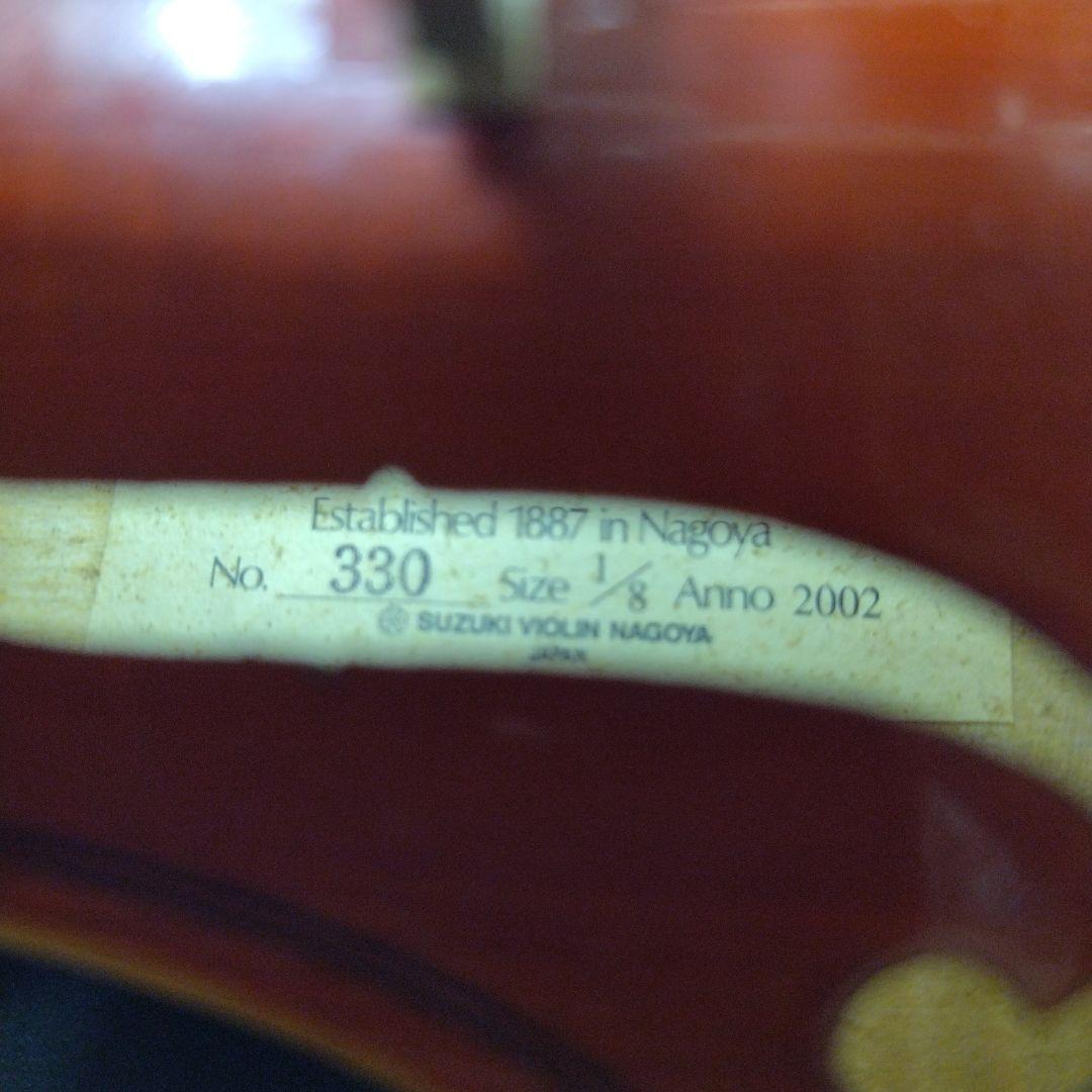 ♥５才前後の子供用♥スズキバイオリン1/8メンテ済♥品番.330♥弓ケ―ス松脂付