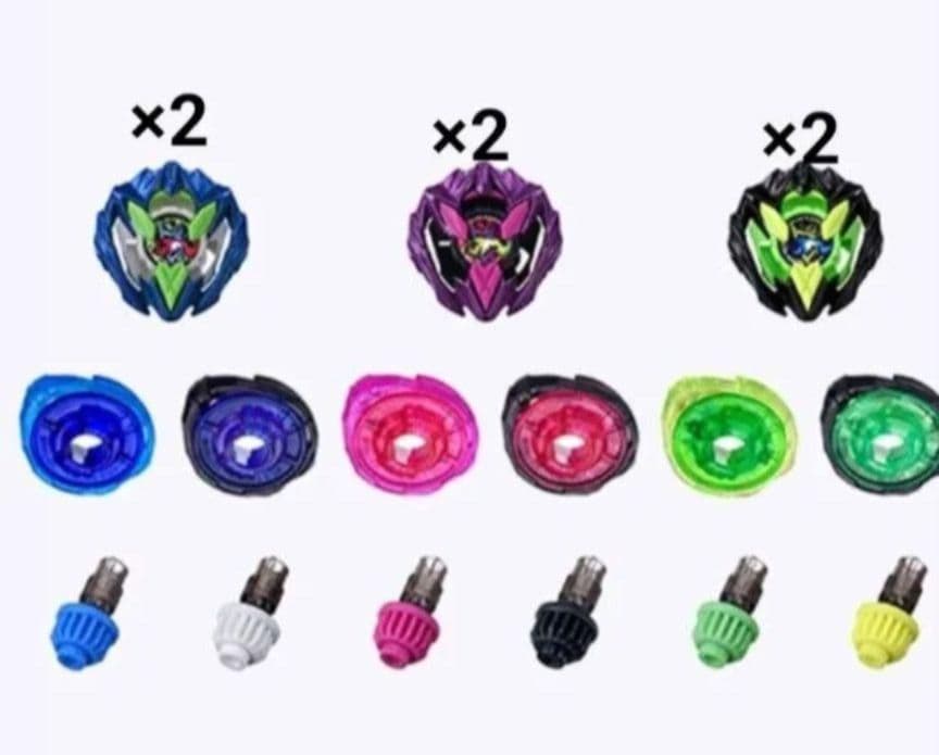 オトメイト オトパ2024 ランダムうちわ 鴻上滉 2点セット