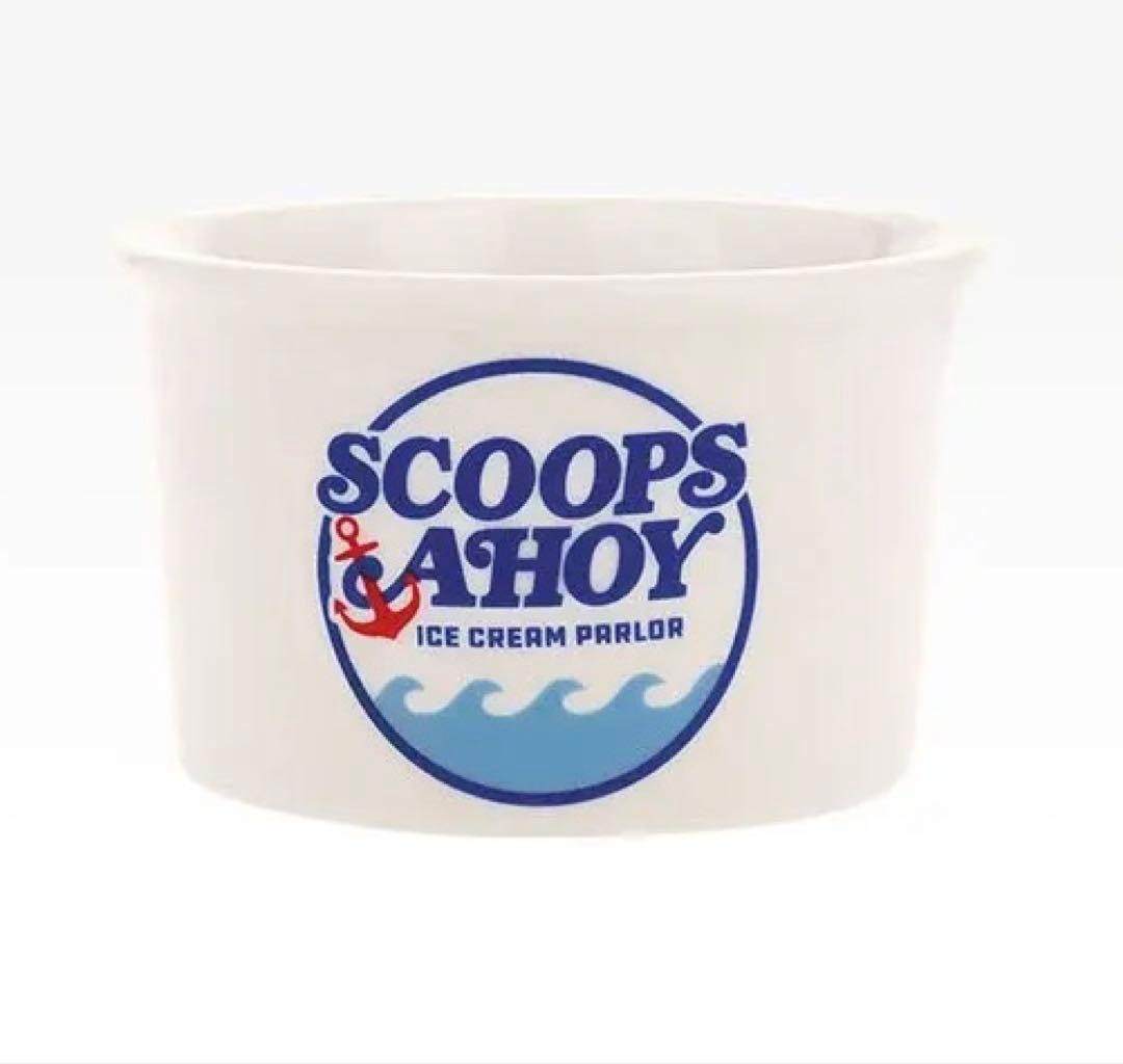 ストレンジャーシングス　D賞　F賞 G賞　H賞　I賞　セット