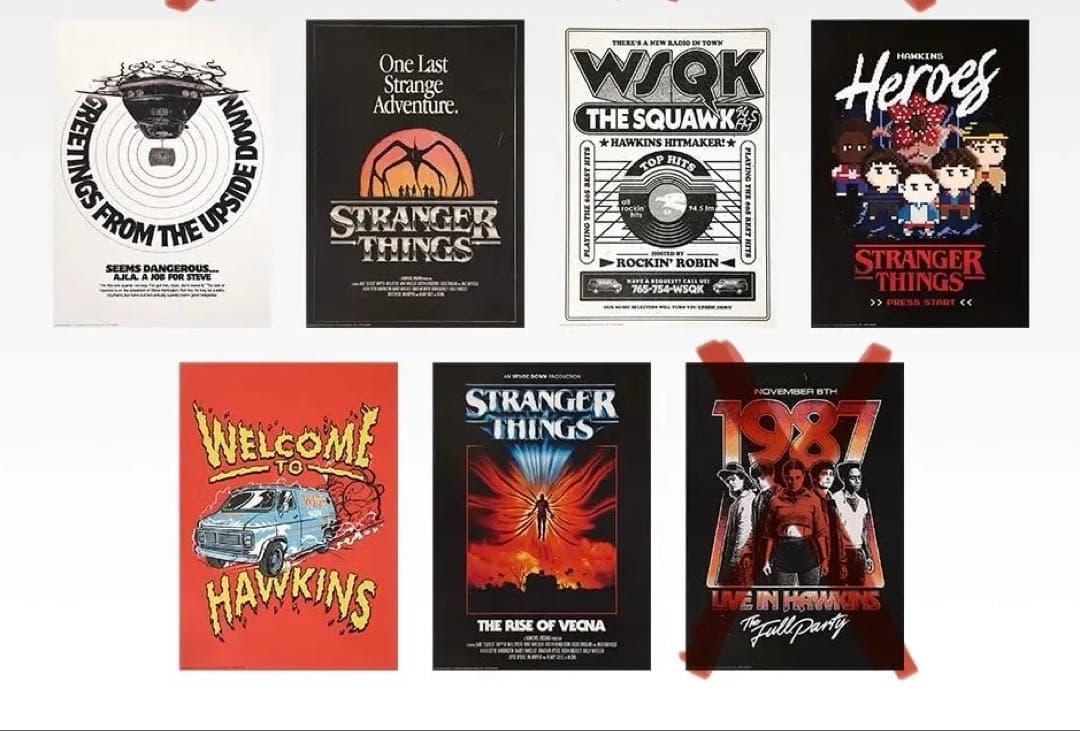 ストレンジャーシングス　D賞　F賞 G賞　H賞　I賞　セット