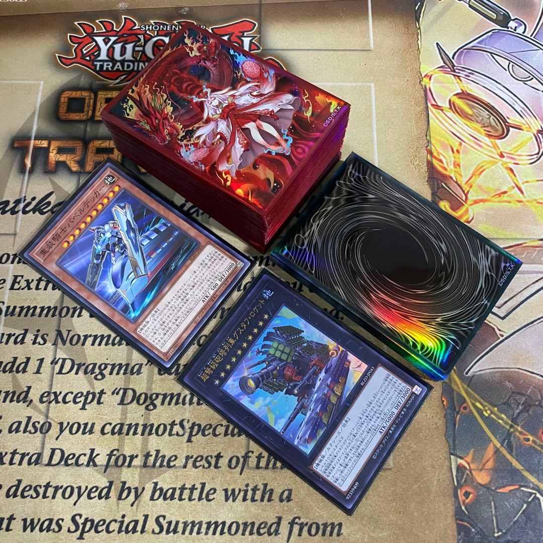 列車 デッキ 本格構築済みデッキ 遊戯王 パーツ 超弩級砲塔列車