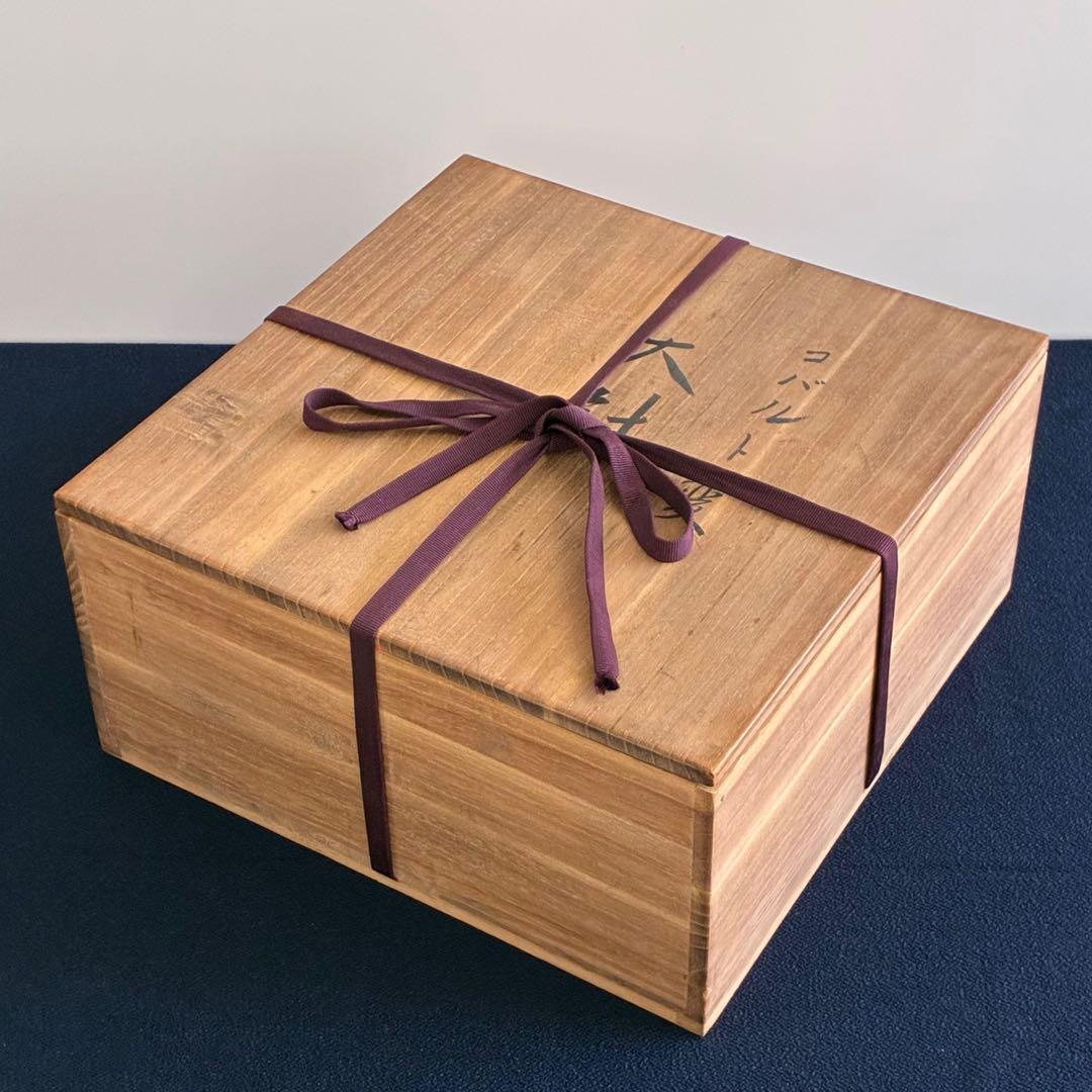 宙吹きガラス/壱谷 旭・作】コバルト変 大鉢 共箱付き