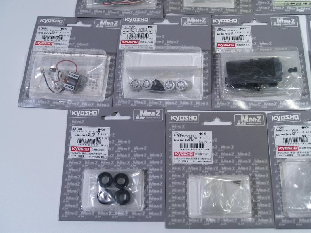 京商ミニッツ リット シャーシ＆ボディセット コペン※スペアパーツ16点付