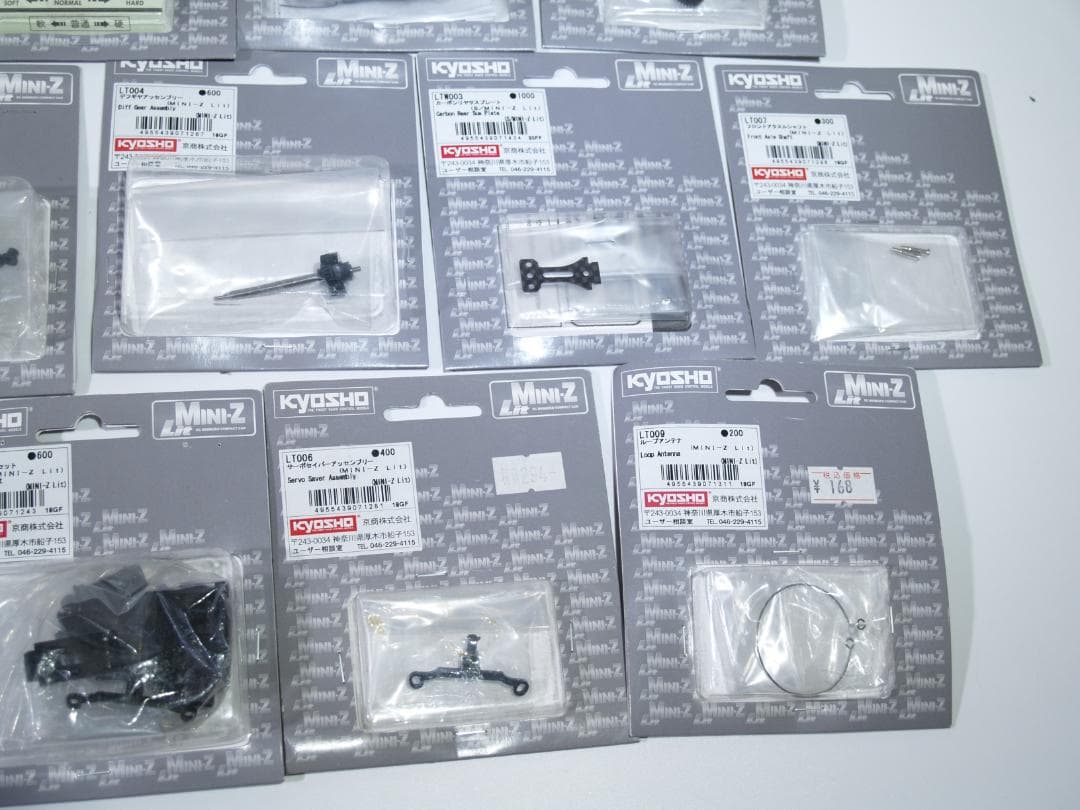 京商ミニッツ リット シャーシ＆ボディセット コペン※スペアパーツ16点付