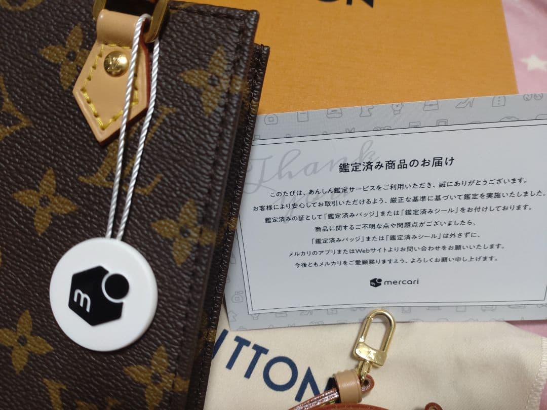 【最終お値下げ】 LOUIS VUITTON プティットサックプラ ショルダー