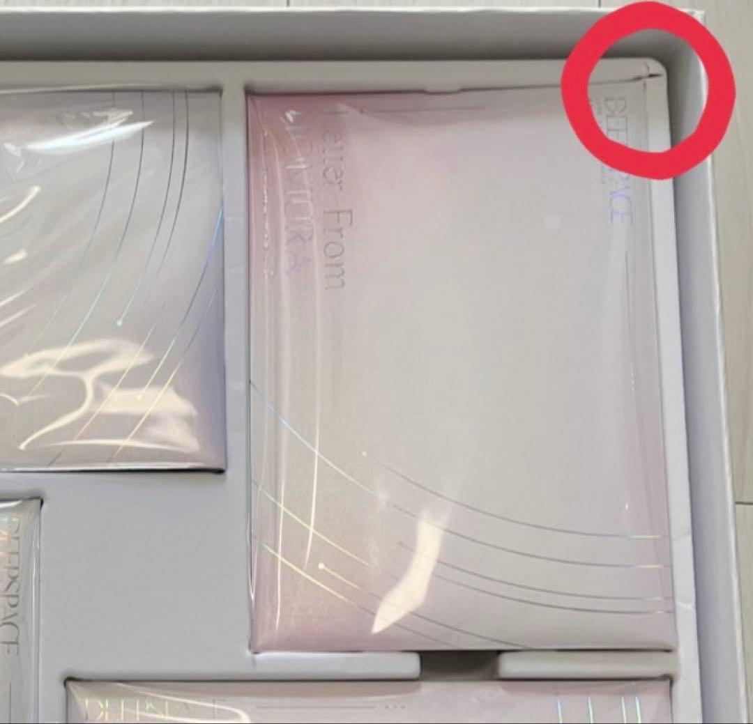 恋と深空 vip 日本 コンプリートセット