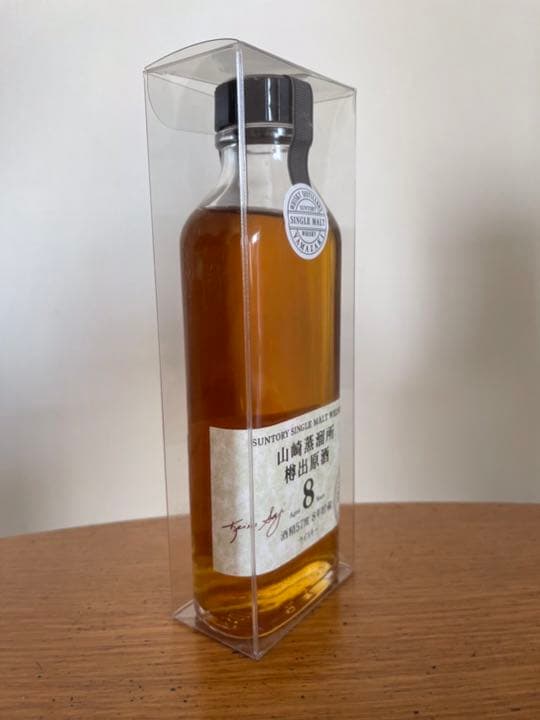 山崎蒸留所 樽出原酒 ピュアモルト8年 サントリー 販売 東京都内限定お