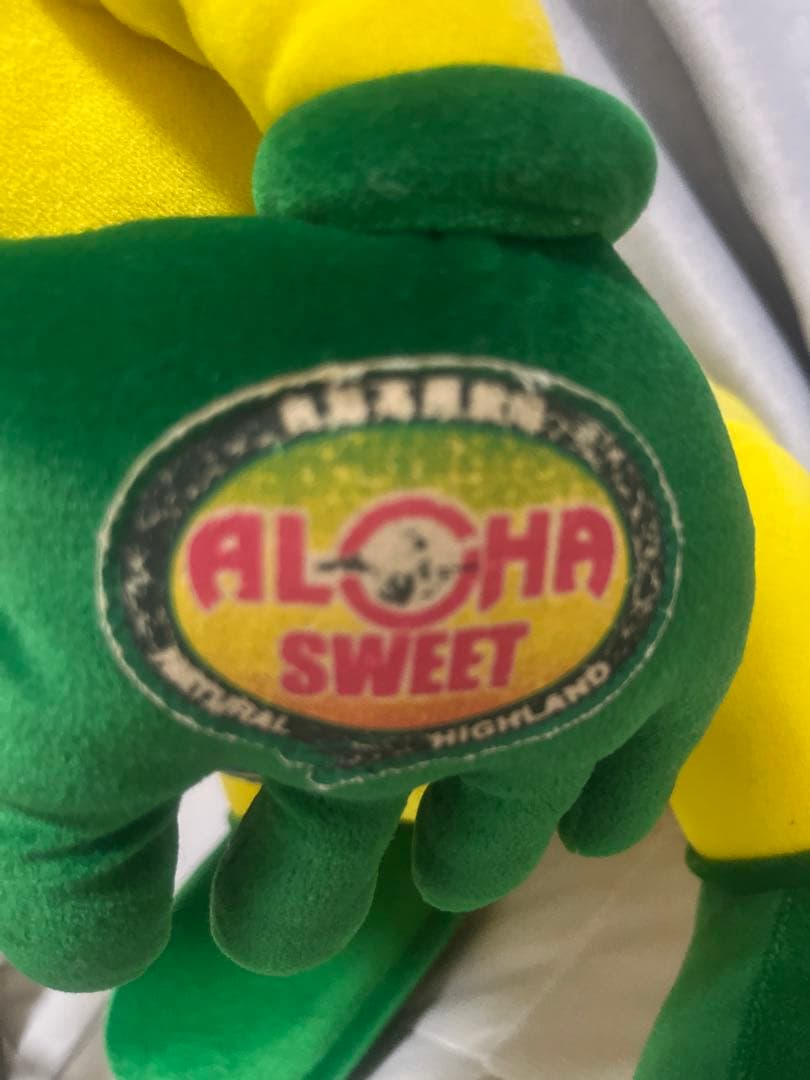 ★非売品★【ロイヤルバナナ マスコット】【 ぬいぐるみ】【特大】【昭和レトロ】