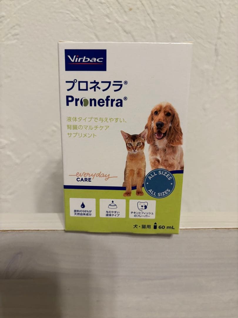 Virbac プロネフラ Pronefra 60mL - メルカリ