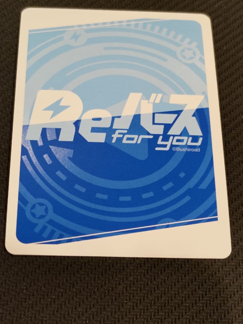 Reバース リコリスリコイル リコリコ 井ノ上 たきな PP パートナー