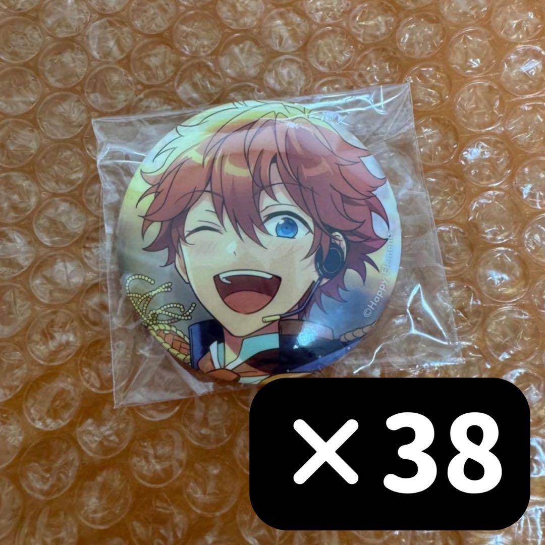 バトスピ 群青早雲デッキ デッキ差し替えパーツセットの通販はau PAY