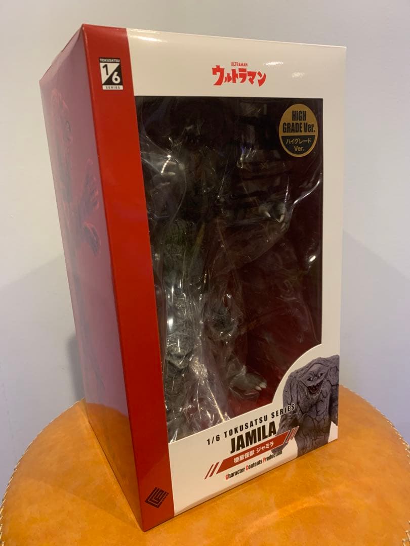 フィギュア 棲星怪獣 ジャミラ 1/6特撮シリーズ