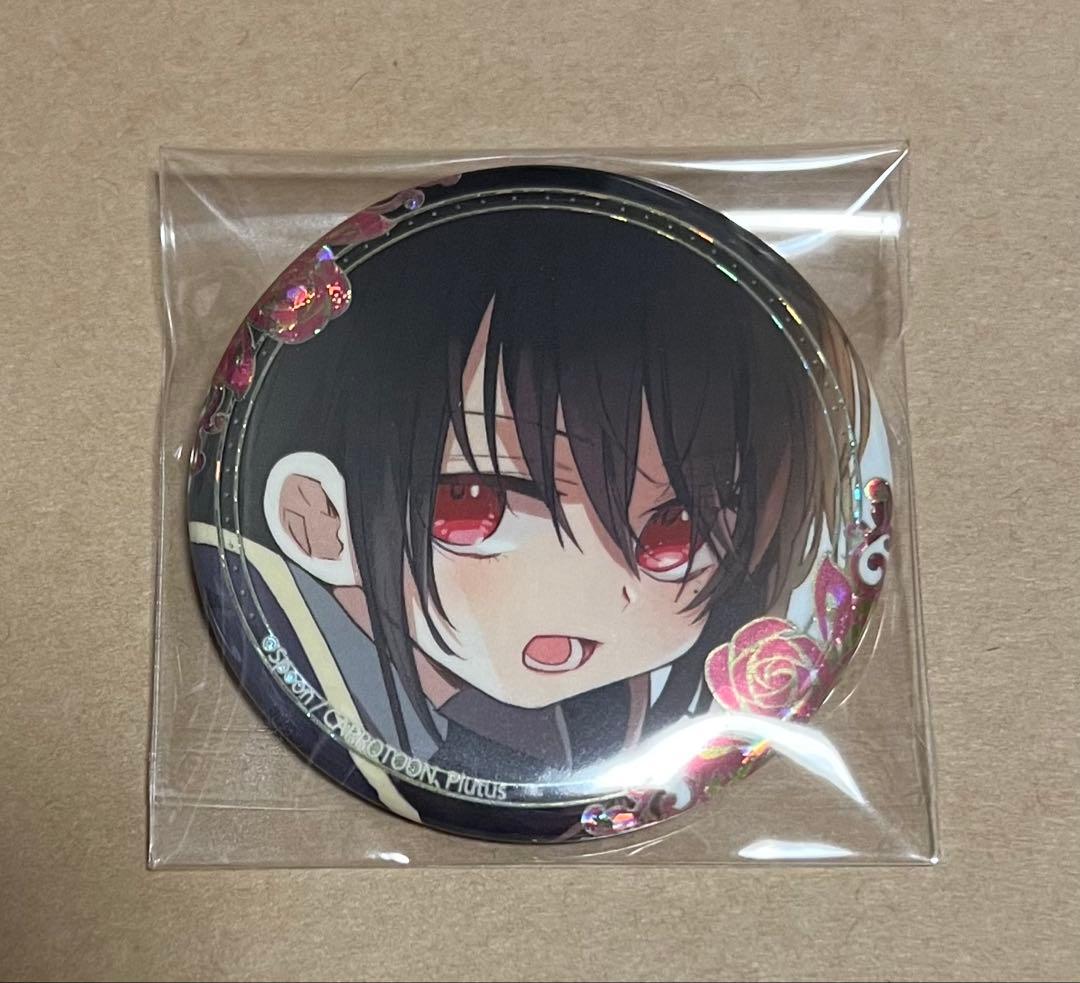 ある姫 缶バッジ ルーカス - メルカリ