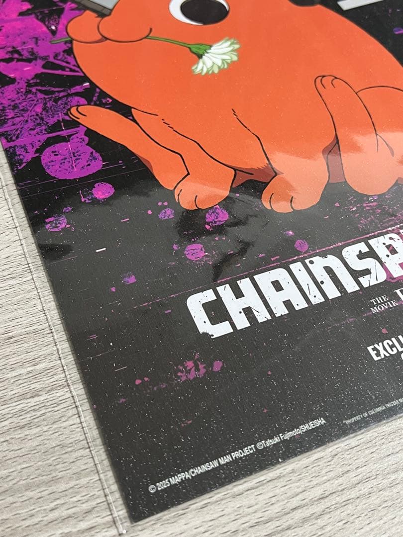 台湾 限定 チェンソーマン ポチタ A3ポスター 特殊加工 特典 A3 非売品