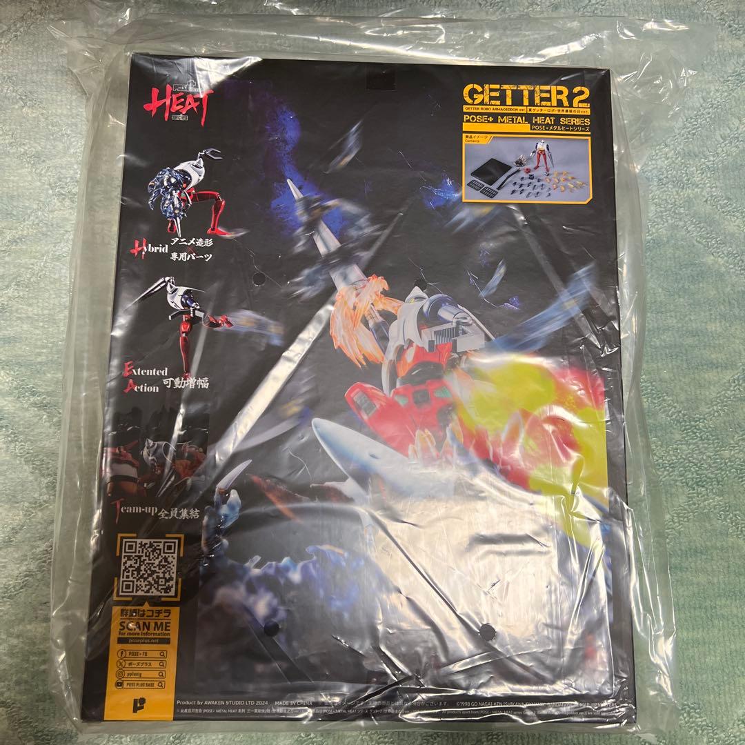 POSE+L HEAT 真ゲッターロボ ゲッター1 /2 /3