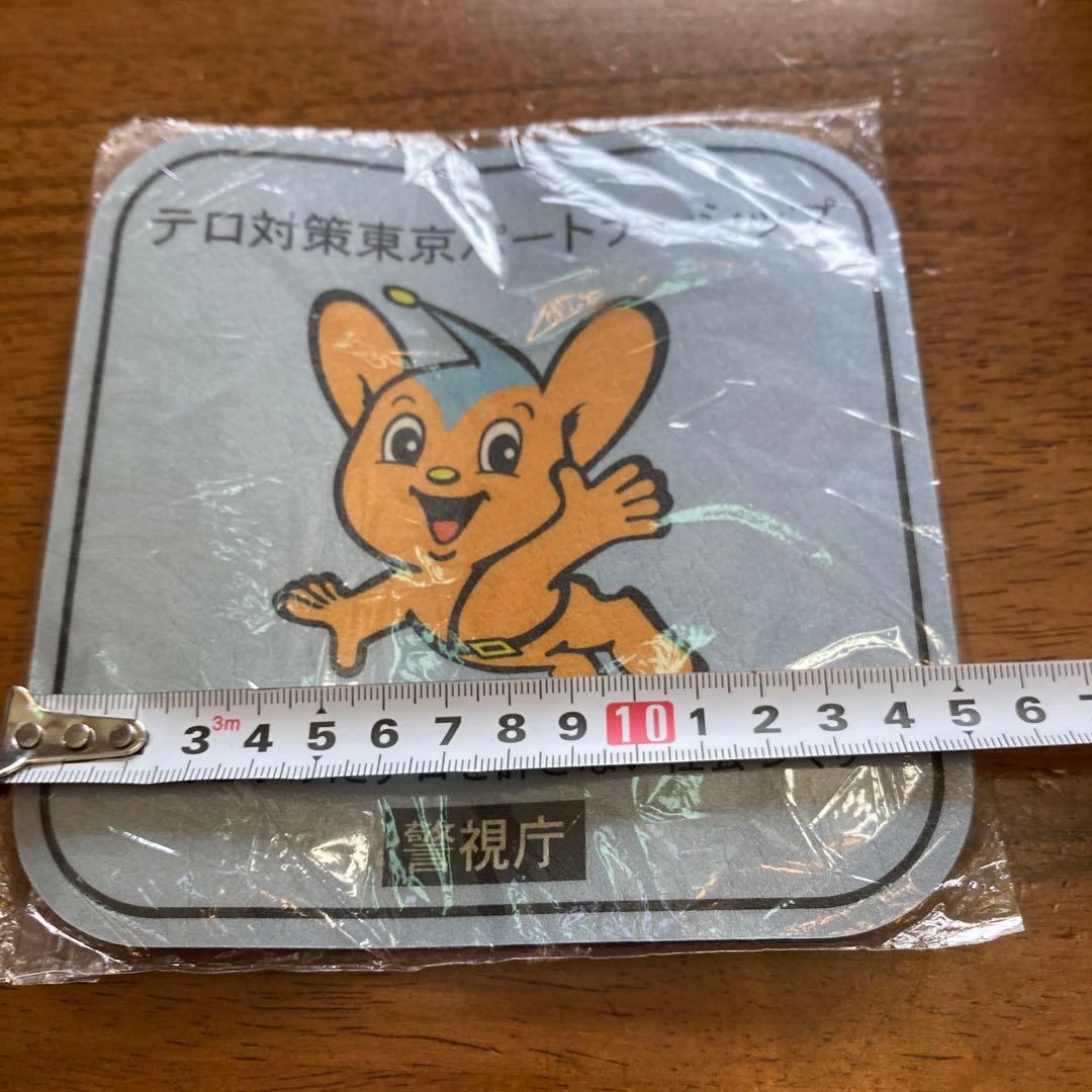 ピーポくん　マウスパッド　警視庁　新品未使用　15cm