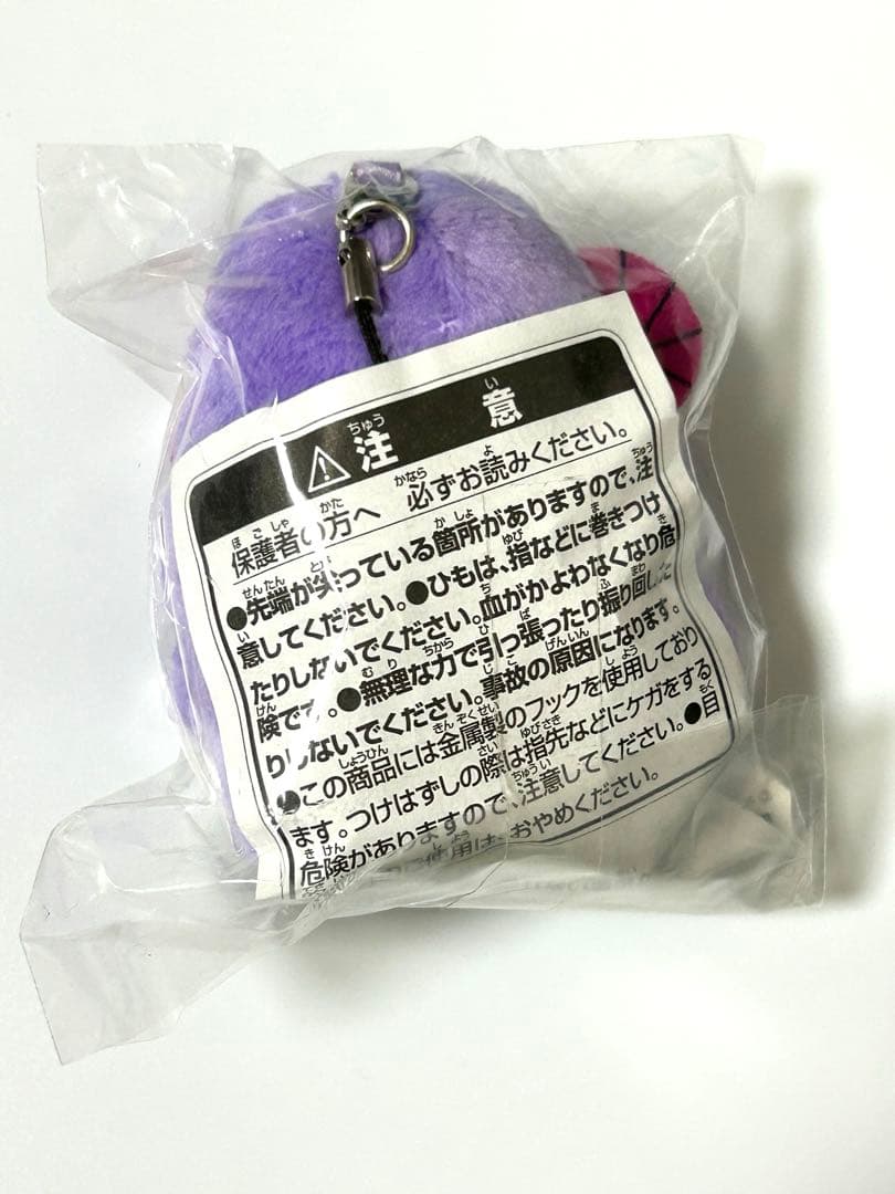 アイドリッシュセブン　とるパカ　ちびモンぬい　ミニモンぬい　環　壮五