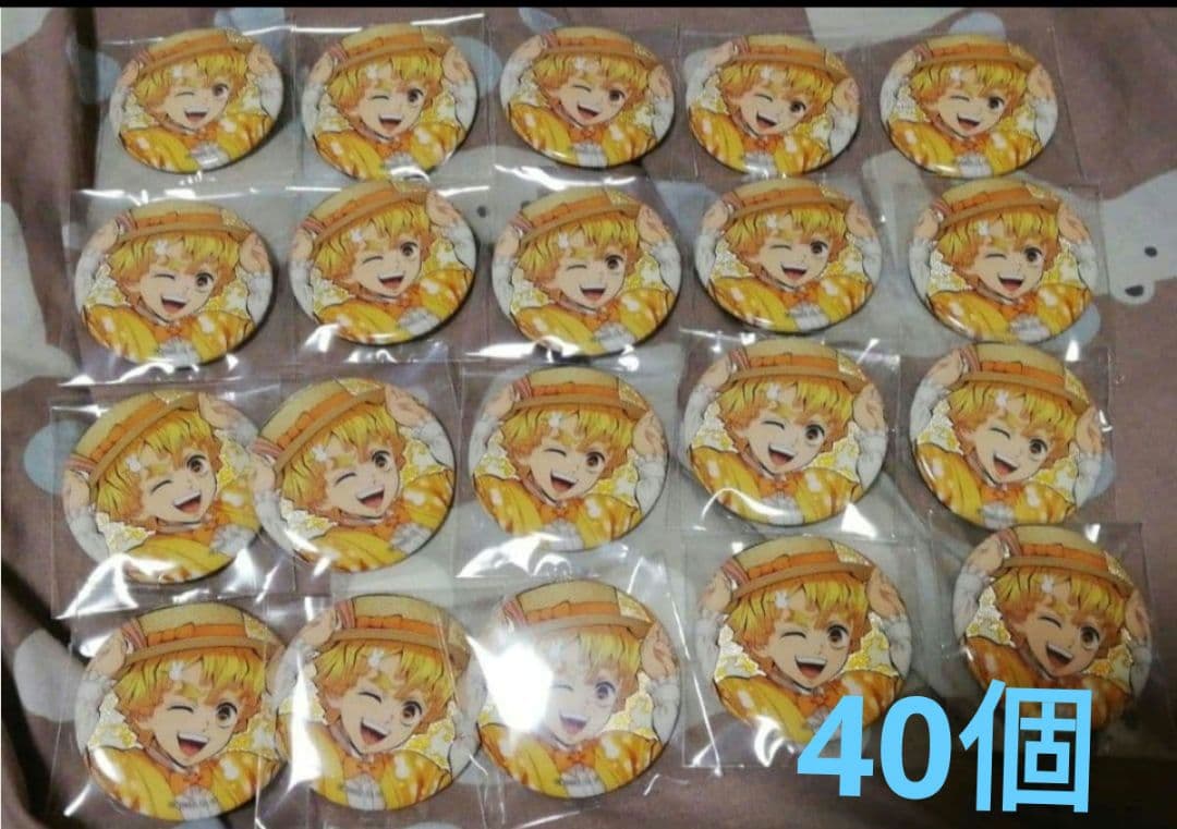 鬼滅の刃 我妻善逸 卯年 缶バッジ AGF2023 グリッター缶バッジ - メルカリ