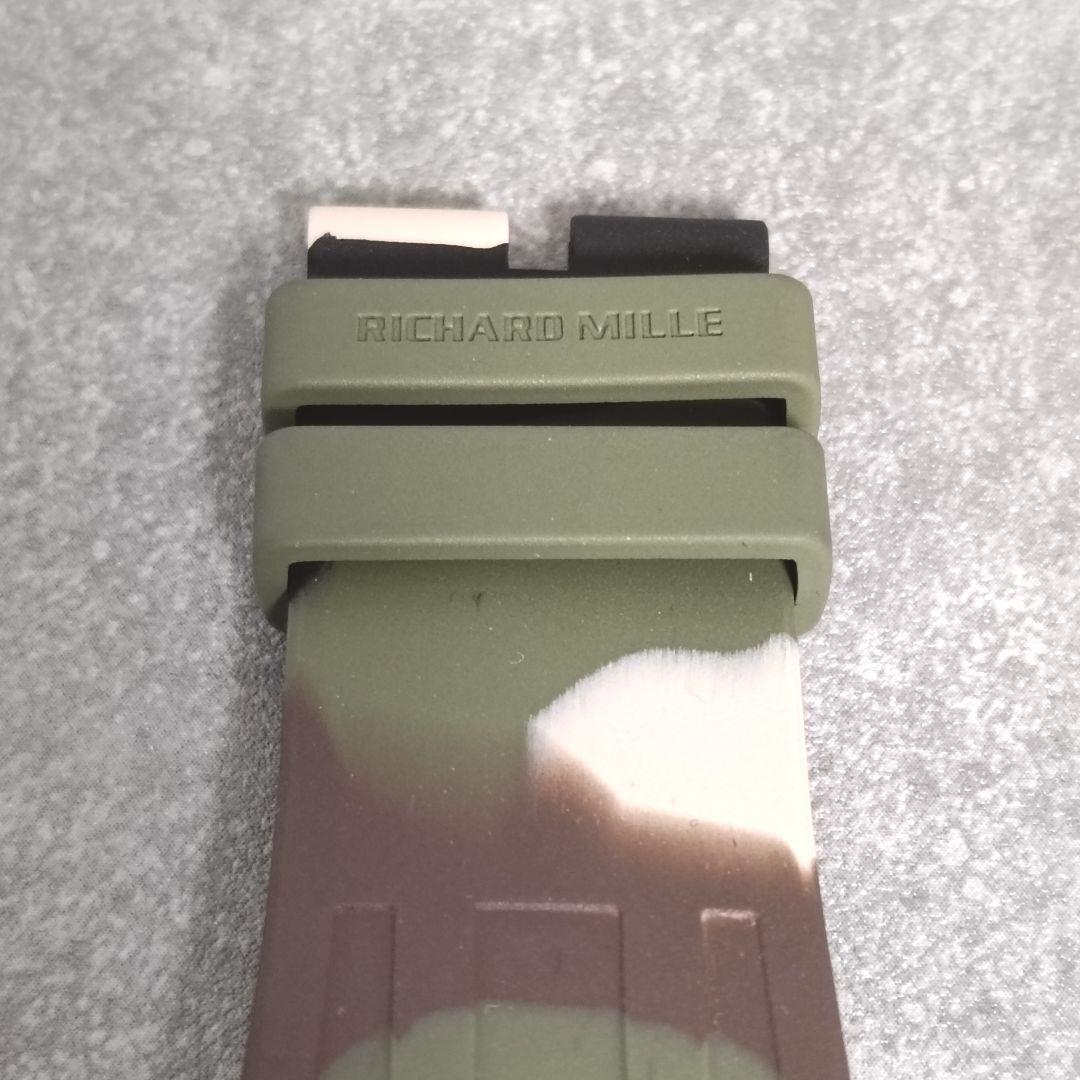RICHARD MILLE リシャールミル RM025用 ラバーベルト カモフラ