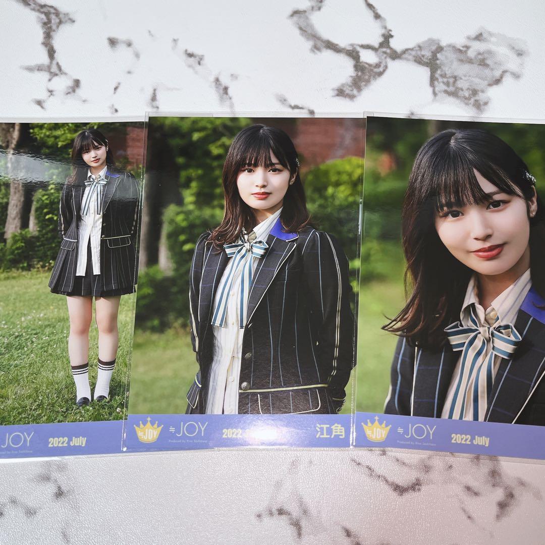 ≒JOY ニアジョイ 江角怜音 ≒JOY 生写真 コンプ - メルカリ