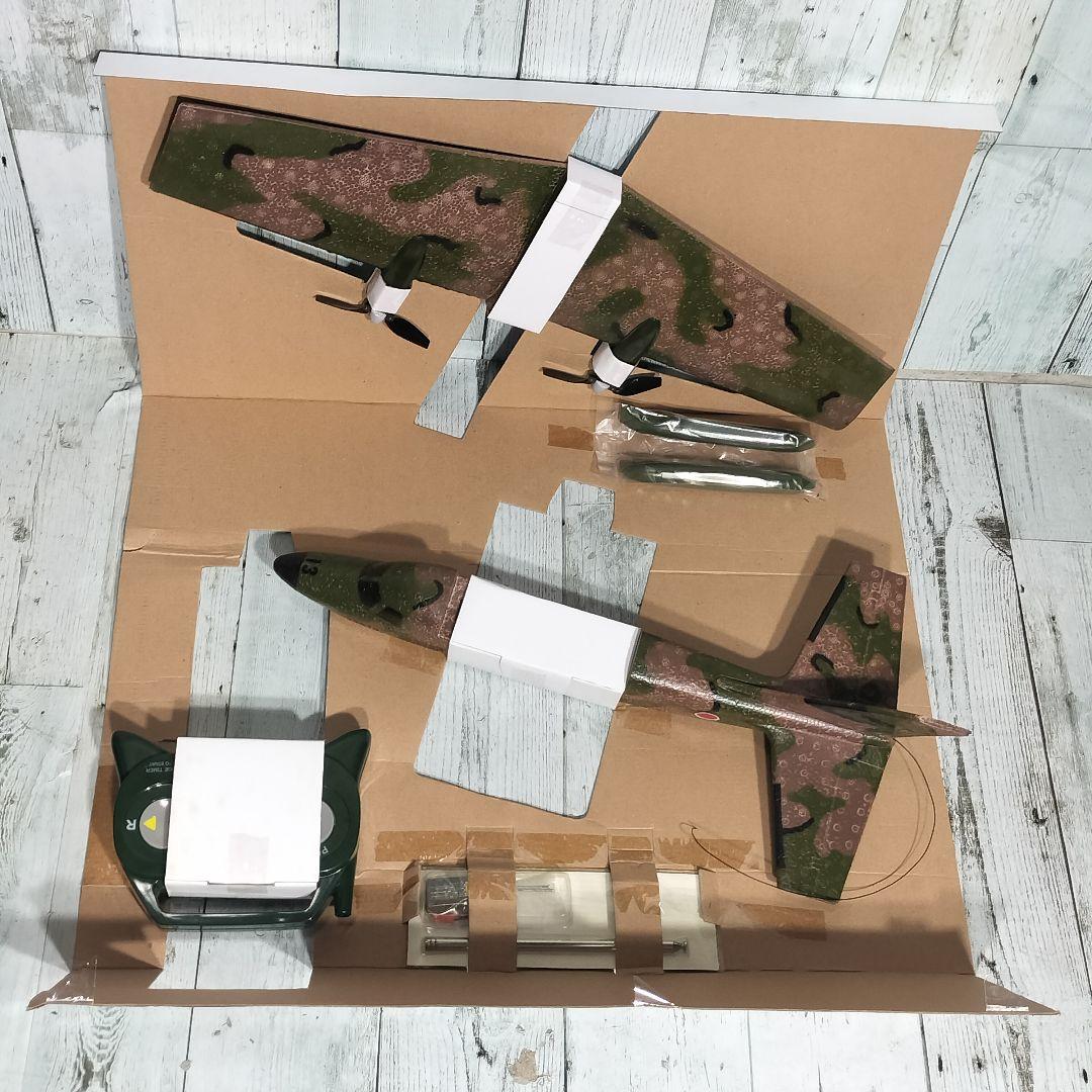 LR-1☆陸上自衛隊 航空機戦闘機☆TAIYO☆完全フルセット☆ラジコン