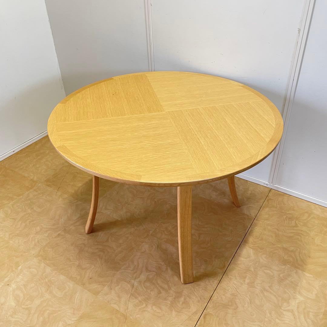 Soma カンディハウス ルントオム ダイニングテーブル 丸テーブル