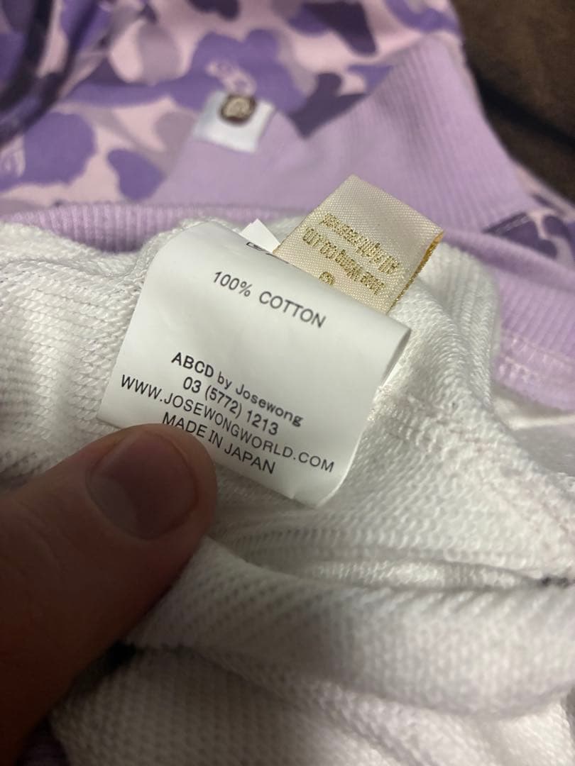 jose wong ジョセウォン　ダブルジップパーカー　パープル　2X