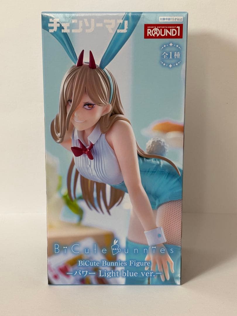ラウンドワン限定 チェンソーマン パワー バニーフィギュア - メルカリ