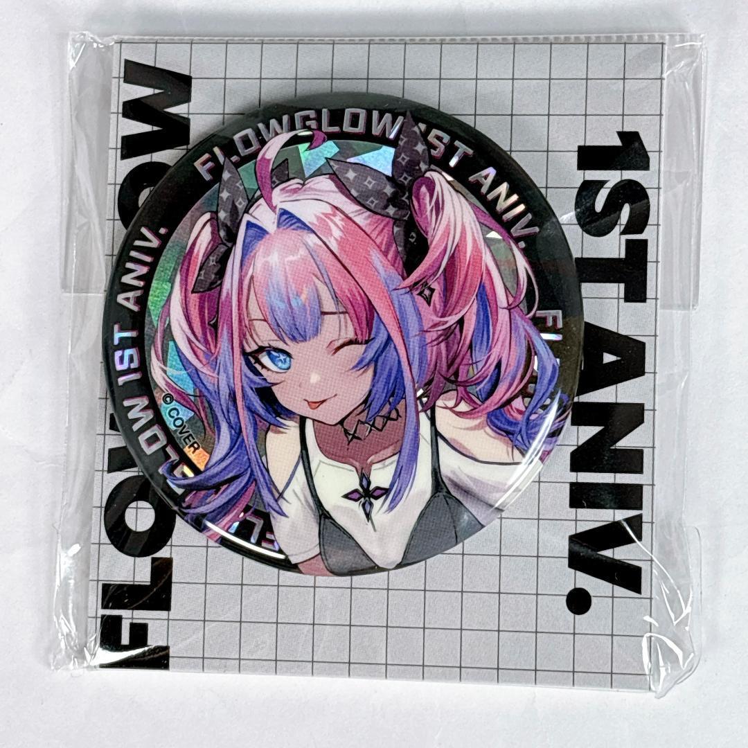 ホロライブ FLOW GLOW 綺々羅々ヴィヴィ 1周年記念 缶バッジ - メルカリ