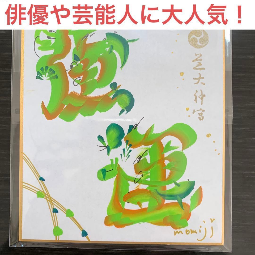 リリィ様 リクエスト 2点 まとめ商品 - メルカリ