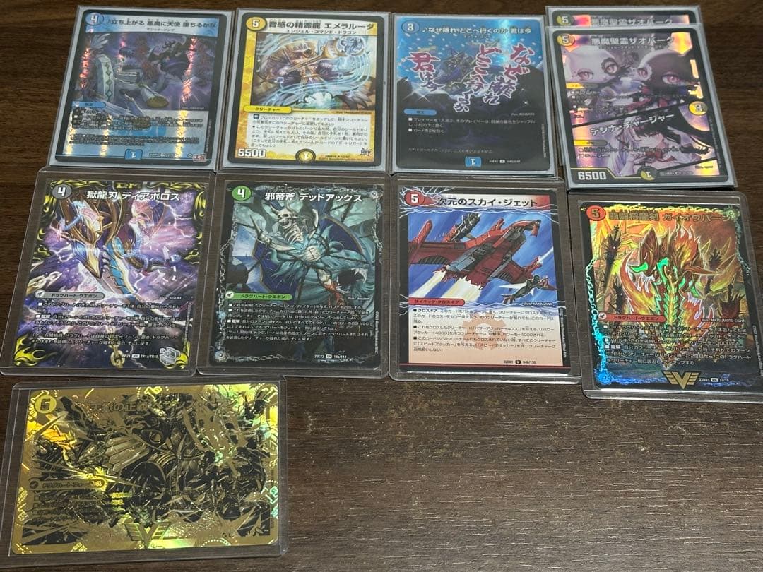 天門 アドバンス パーツ