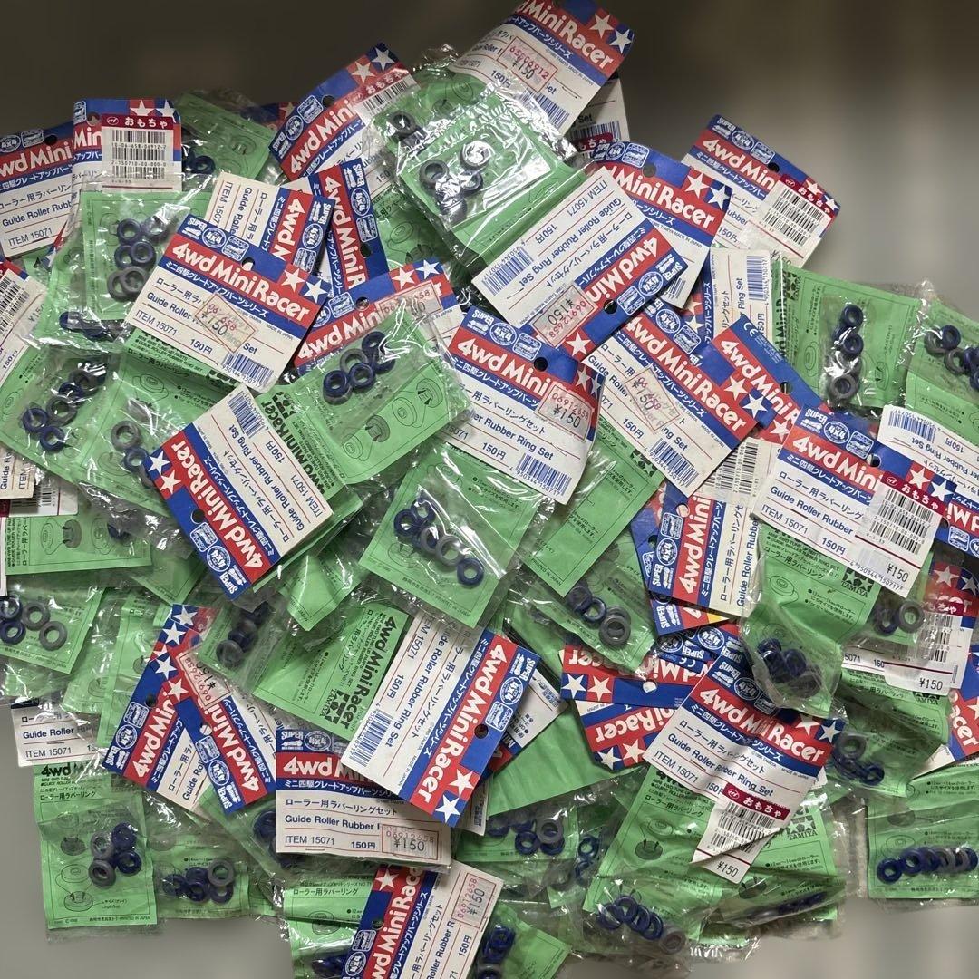 ミニ四駆 ローラー用ラバーリングセットバラ売り専用【激安価格‼️新品