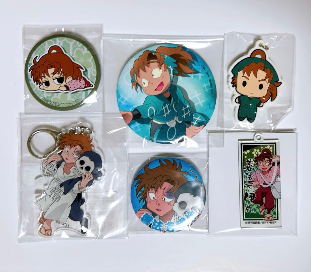 SDVX レイシス グレイス パスケース セット