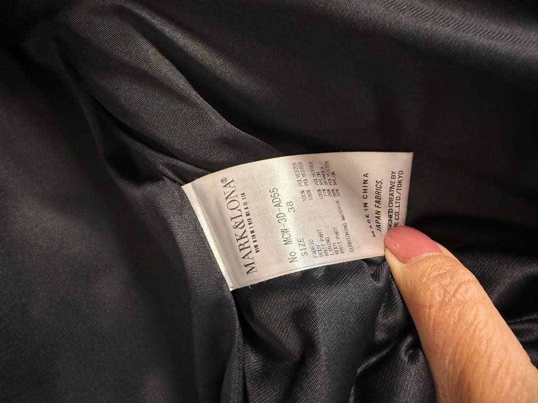 ⭐︎NiiiiNa⭐︎MARK&LONA CODE レディースジャケット