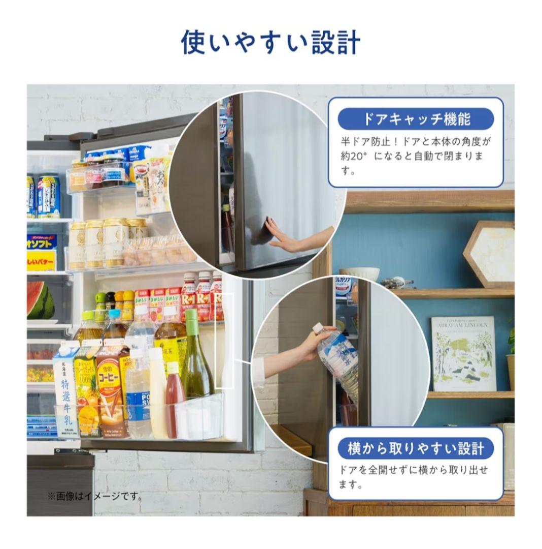 ス*ラ様 Hisense ノンフロン冷凍冷蔵庫 HR-D36ES 2025年製