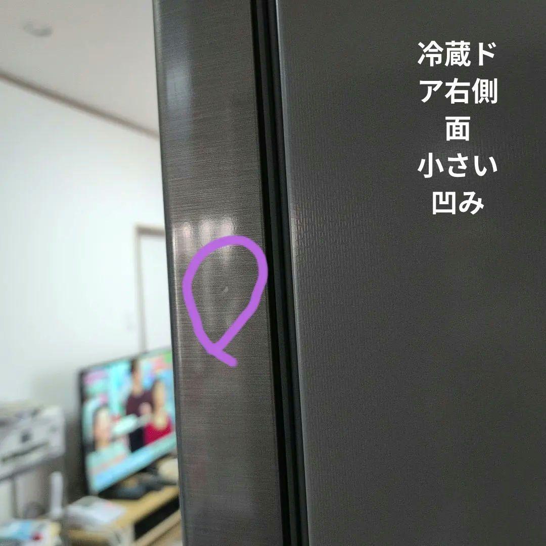 ス*ラ様 Hisense ノンフロン冷凍冷蔵庫 HR-D36ES 2025年製