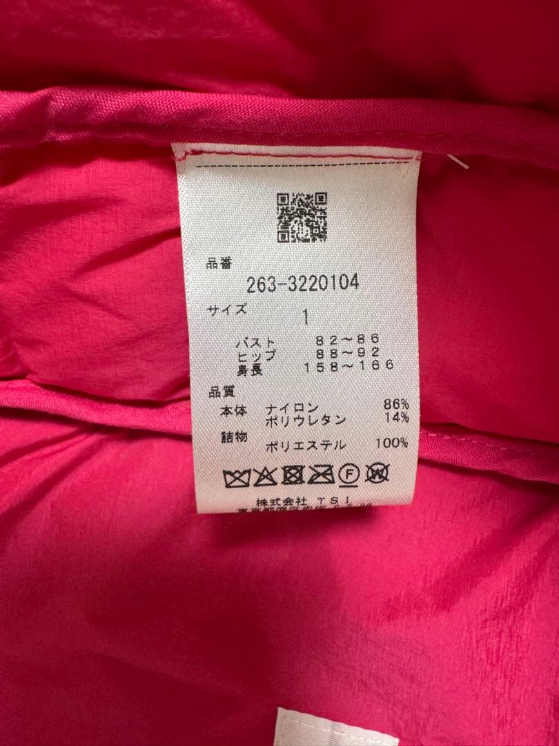 新品　Jack Bunny レディースジャケット サイズ1 M相当　ピンク